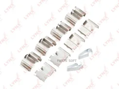 ����������� ��� ��������� �������� ������� Lynxauto BC8394 BC8394 ����