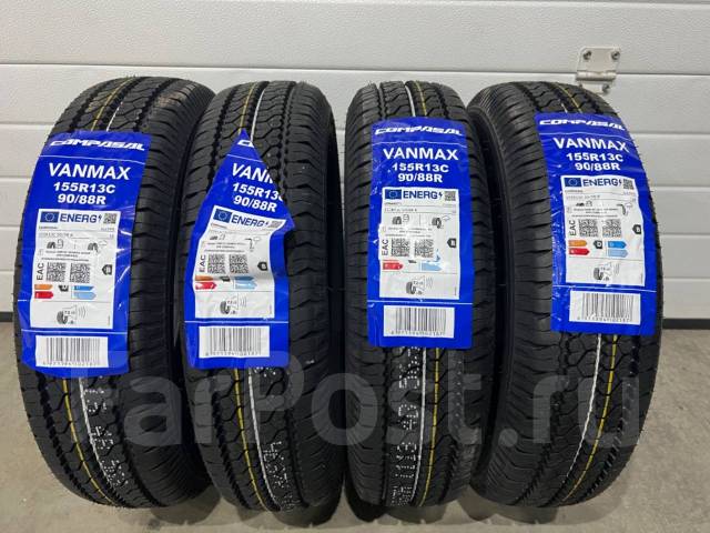 Compasal Vanmax. , 2024 ,  