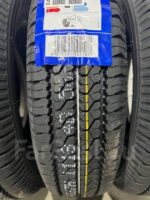 Compasal Vanmax. , 2024 ,  