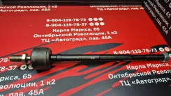 ���� ������� Honda=0805-0100 08050100 ����