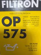   Op575 