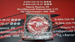 ������ ��������� �� ���� ������� Mitsubishi 4D56=33454-050 33454050 ����