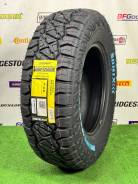 Sonix Primemaster R/T. ����� rt, 2025 ���, ����� ����