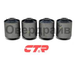������������ ������ ���������� ������ ��� CTR Isuzu Bighorn 8970210550 ����