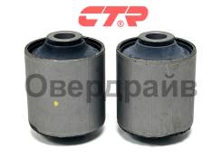 ������������ ������ ���������� ������� ���� CTR Isuzu Bighorn 8970210550 ����