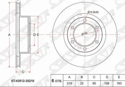 ���� ��������� (�����) Toyota Land Cruiser Prado (J90) 96-02 / 4Runner 95-02 SAT ST4351235210 ST4351235210 ����