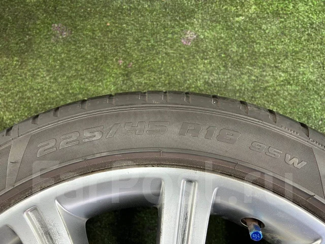 Pirelli Dragon Sport. ������, 2021 ���, �/�, ����� 20 % ����