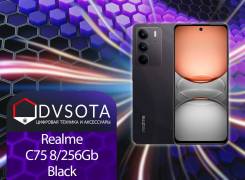 Realme C75. , 256 , , 3G, 4G LTE, Dual-SIM, NFC 