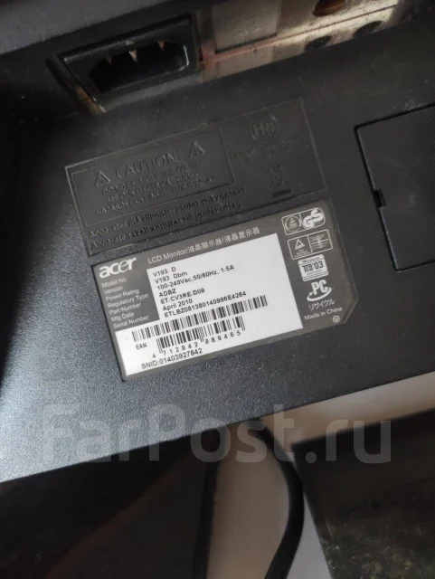 Acer. 19" ����