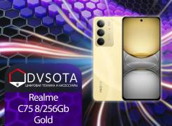 Realme C75. , 256 , , 3G, 4G LTE, Dual-SIM, NFC 