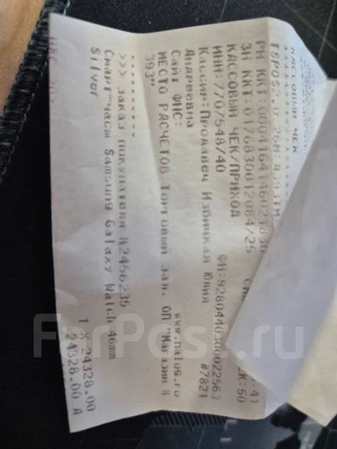 Samsung Galaxy Watch ����