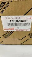 ������� ��������� ������ ����� Toyota/Lexus 4775034030 4775034030 ����
