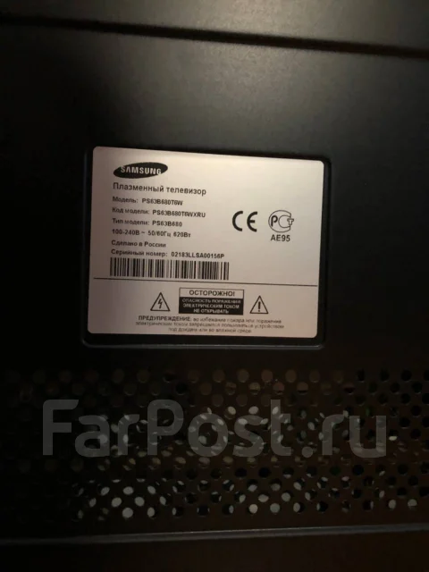 Samsung. ������ ����