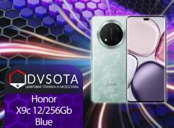 Honor X9c. , 256 , , 3G, 4G LTE, 5G, Dual-SIM, NFC 
