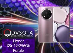 Honor X9c. , 256 , , 3G, 4G LTE, 5G, Dual-SIM, NFC 