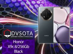 Honor X9c. , 256 , , 3G, 4G LTE, 5G, Dual-SIM, NFC 