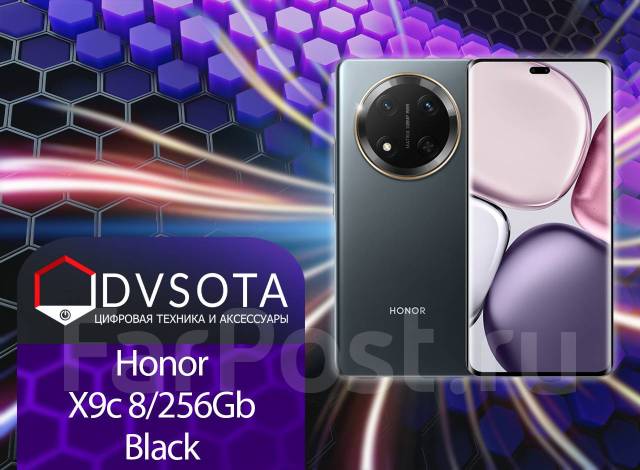 Honor X9c. , 256 , , 3G, 4G LTE, 5G, Dual-SIM, NFC 