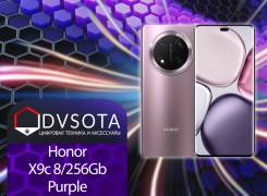 Honor X9c. , 256 , , 3G, 4G LTE, 5G, Dual-SIM, NFC 