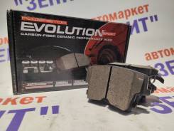    Charger, Challenger -Z231057 Z231057 