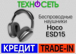 QCY H2 ����