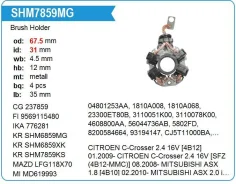 �������������� �������� Mitsubishi Krauf SHM7859MG ����