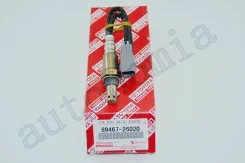 ������ ����������� / ������-���� Toyota Regius Ace TRH200 1TR-FE / 2TR-FE [8946726020] 8946726020 ����