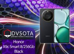 Honor X9c. , 256 , , 3G, 4G LTE, 5G, Dual-SIM, NFC 