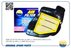 ������ ��������� AMD Amdfa443 AMDFA443 ����