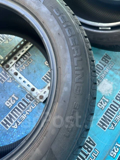 Seiberling Van. ������, 2022 ���, �/�, ����� 5 %. ��� ����� �� ������ ����
