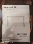 Shinco. LED ����