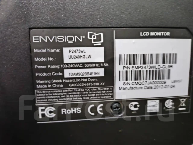 Envision. 24", ���������� �� (LCD, LED, QLED) ����