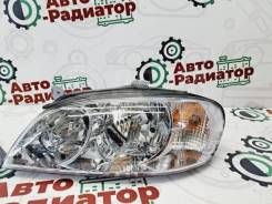  KIA Spectra 01-  ST-223-1100L 