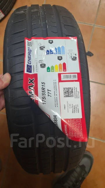 Firemax FM601. ������, 2025 ���, ����� ����