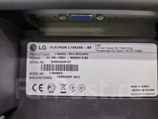 Samsung. 19" ����