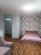 1-���������, ����� ��� � ���� 21. �����������, 33���.��., 5/5 ���� ����