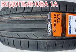 Tracmax X-Privilo TX3. ������, 2025 ���, ����� ����