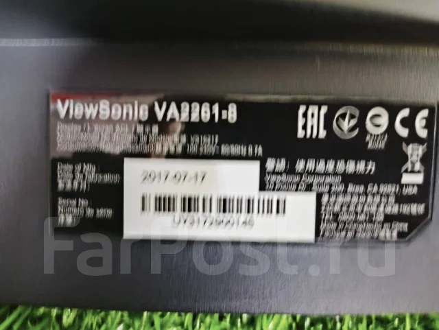 ViewSonic. 22", ���������� �� (LCD, LED, QLED) ����