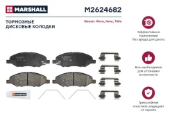 ������� ��������� �������� Marshall M2624682 M2624682 ����