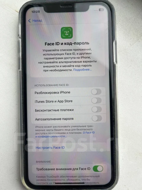 Apple iPhone 11. �/�, 64 ��, ������, 4G LTE ����