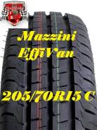 Mazzini EffiVan