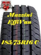 Mazzini EffiVan