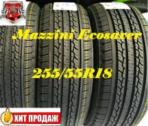 Mazzini EcoSaver