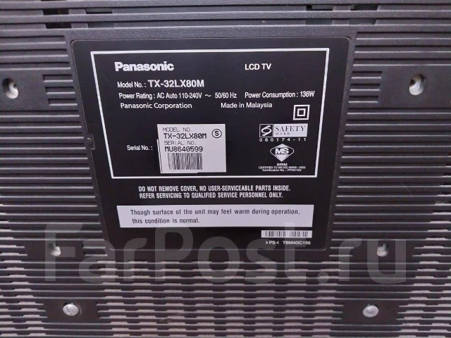 Panasonic ����