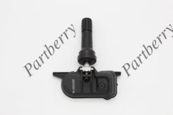 ������ �������� � ����� 433MHZ PB1110548 PB1110548 ����