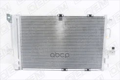 �������� ������������ Opel Zafira A (1999-2005) O. E. M. ���. OEM0126KOND OEM0126KOND ����