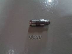 ���������������� 481H-1007040 Chery ���. 481H-1007040 481H1007040 ����