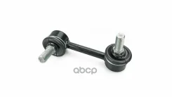 ������ ������������� ����� Chery ���. B11-2906030 B112906030 ����