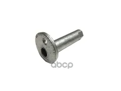 ������ ����� ����-������� ������ �������� (74 ��. ) Chery ���. T112919033 T112919033 ����