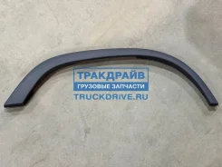 �������� ����� Volvo FH4 ����� E6 Covind 4FH/203 4FH ����