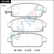 �������� ��������� ������� Advics (������������) ������ Advics AD1468 AD1468 ����